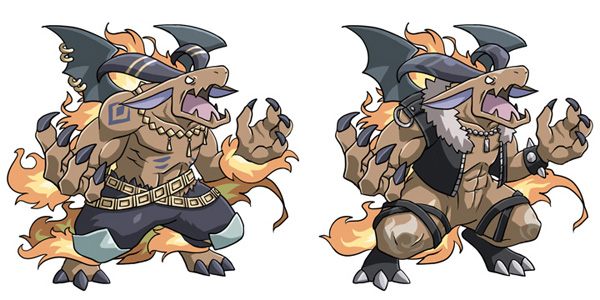 คนรักการ์ตูน ~161~