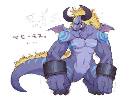 คนรักการ์ตูน ~161~