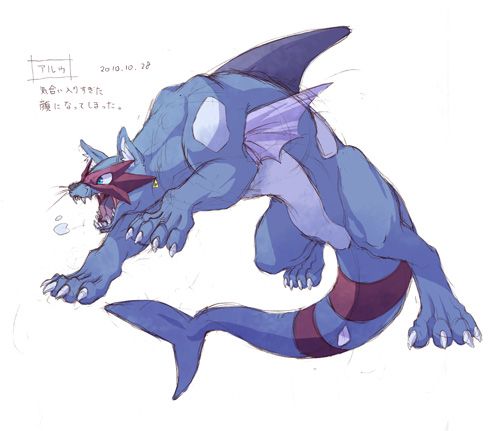 คนรักการ์ตูน ~161~