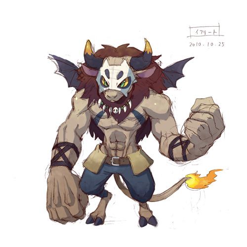 คนรักการ์ตูน ~161~