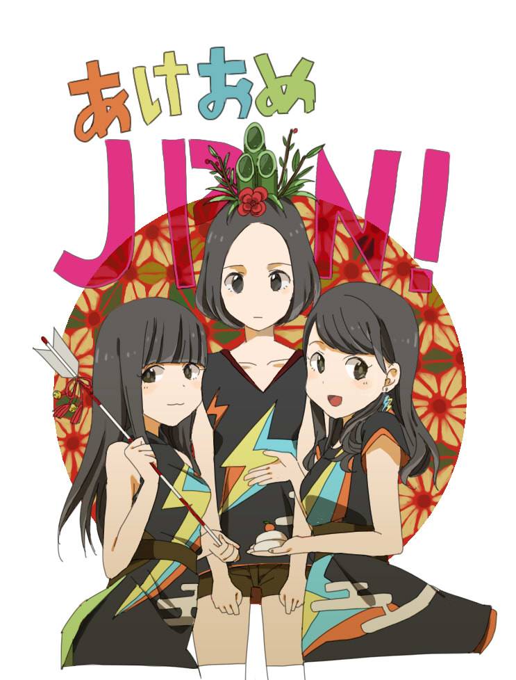 คนรักการ์ตูน ~163~