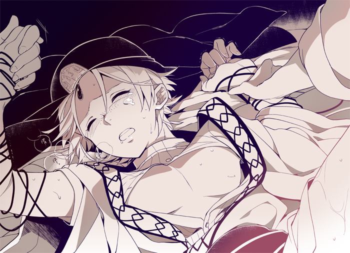 คนรักการ์ตูน ~165~