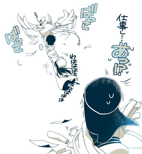 คนรักการ์ตูน ~165~