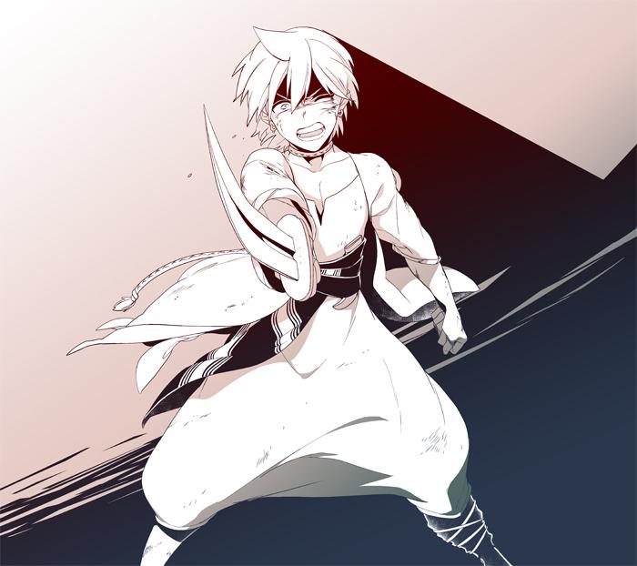 คนรักการ์ตูน ~165~