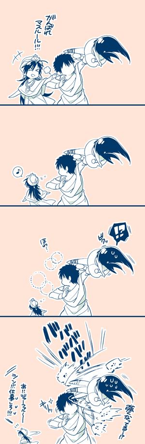 คนรักการ์ตูน ~165~