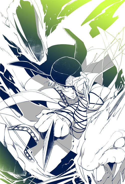 คนรักการ์ตูน ~165~