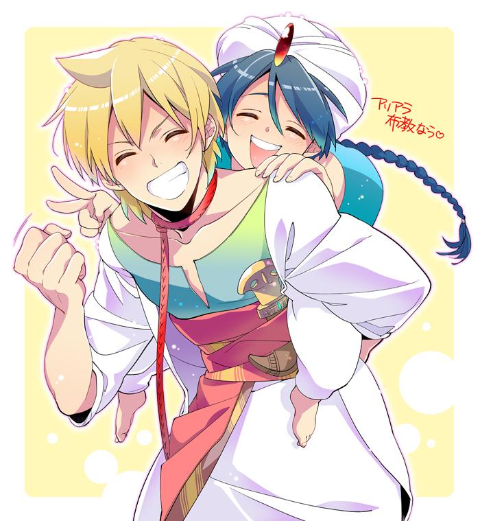 คนรักการ์ตูน ~165~