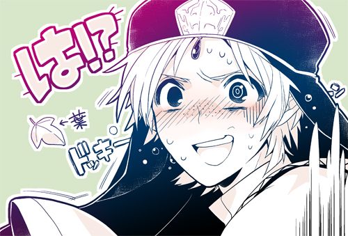 คนรักการ์ตูน ~165~