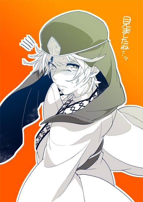 คนรักการ์ตูน ~165~