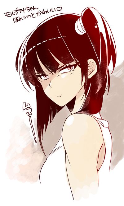 คนรักการ์ตูน ~165~