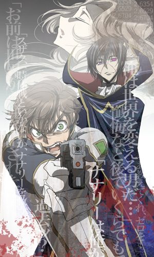 คนรักการ์ตูน ~166~