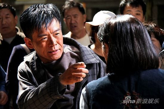 Wrong Hate 錯恨 (2012)