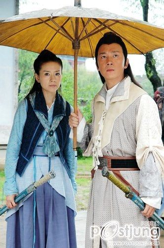 Heroic Legend Poster / Xin Ping Zong Xia Ying / 新萍踪侠影 (2011)
