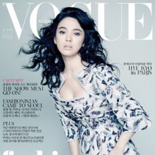 VOGUE KOREA: SONG HYE KYO IN  THE MODERN LADY  BY PHOTOGRAPHER RYOO HYUNG WON