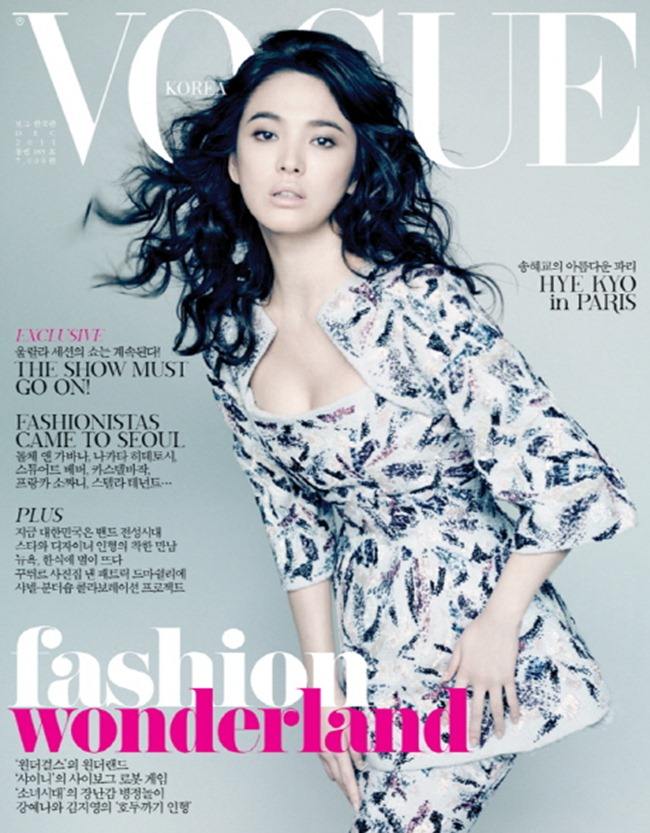 VOGUE KOREA: SONG HYE KYO IN "THE MODERN LADY" BY PHOTOGRAPHER RYOO HYUNG WON