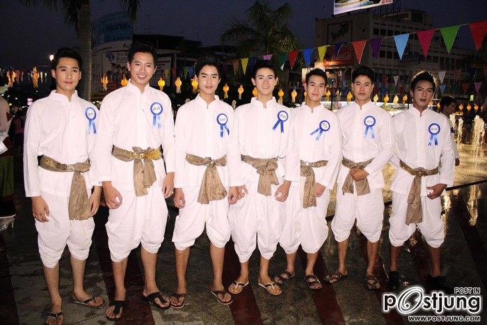 ประกวด เทพบุตรสลุงหลวง นครลำปาง 2555