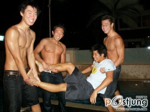 ผู้ชายป่ะ