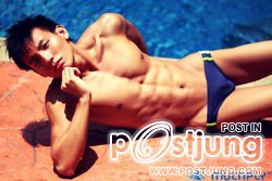 ผู้ชายป่ะ