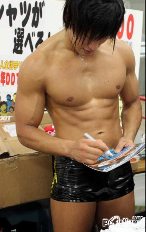 ผู้ชายป่ะ