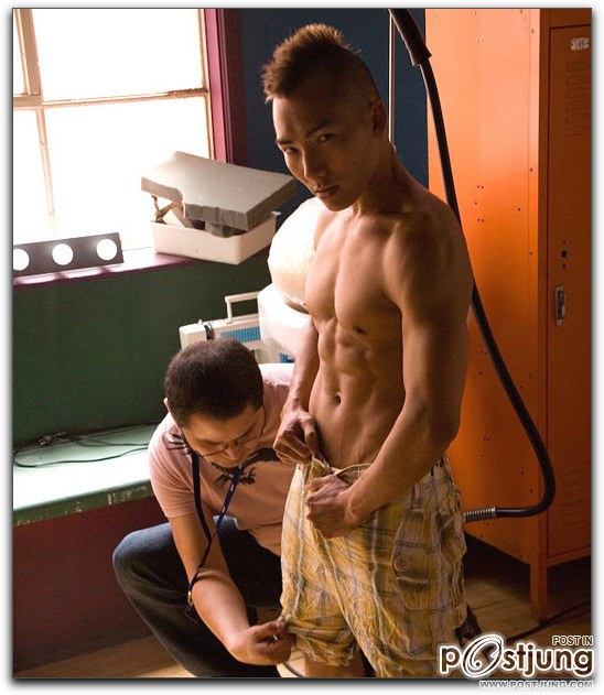 ผู้ชายป่ะ