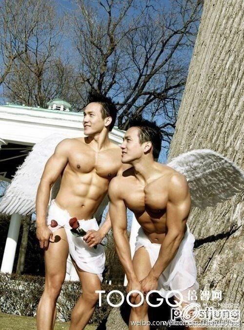 ผู้ชายป่ะ