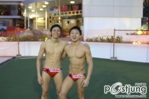 ผู้ชายป่ะ