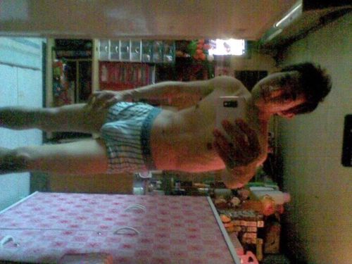 ผู้ชายป่ะ