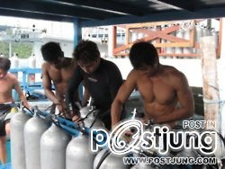 หวานปาก