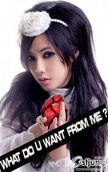 ซายน์ นักร้องนำวง 8th Floor