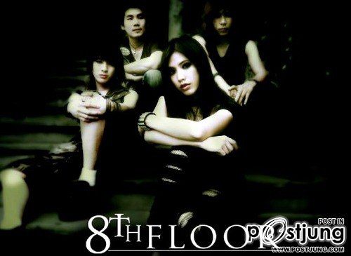 ซายน์ นักร้องนำวง 8th Floor