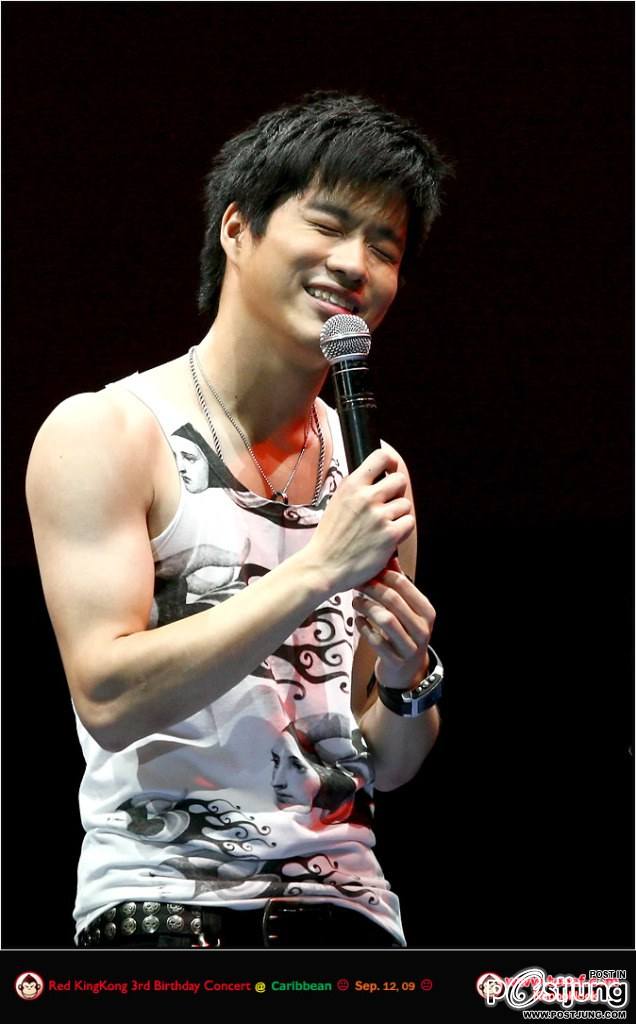 ตี๋ เอเอฟ -กิ่ง เดอะสตาร์ รักกันแรง กำแพงค่ายเอาไม่อยู่!