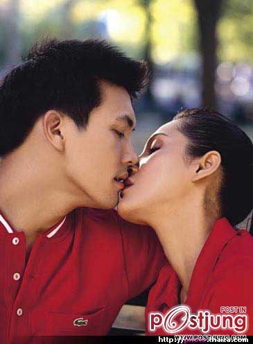 คู่รักดารา