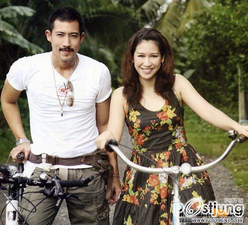 คู่รักดารา