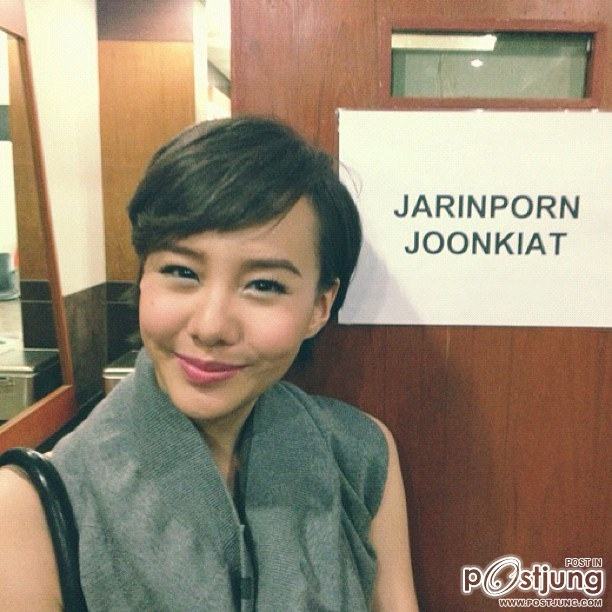 เต้ย เปรี้ยวจี๊ดด