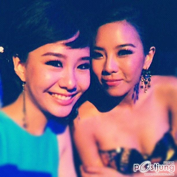 เต้ย เปรี้ยวจี๊ดด