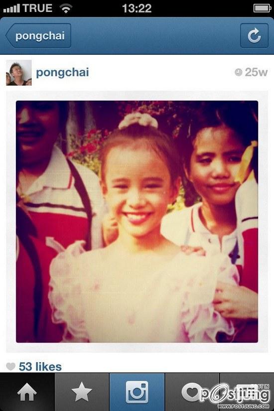 เต้ย เปรี้ยวจี๊ดด