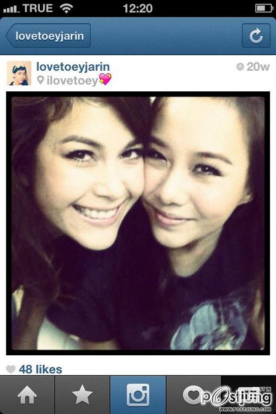 เต้ย เปรี้ยวจี๊ดด