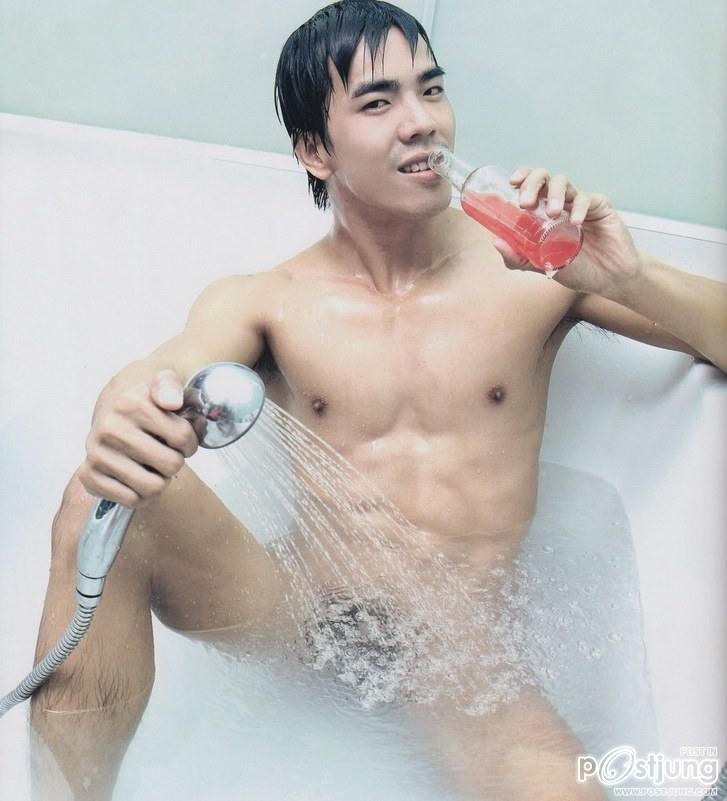 คงเจ็บจนจุก