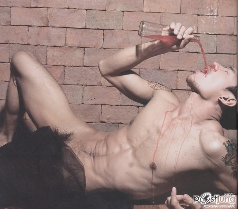 คงเจ็บจนจุก