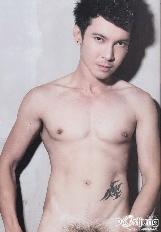 คงเจ็บจนจุก