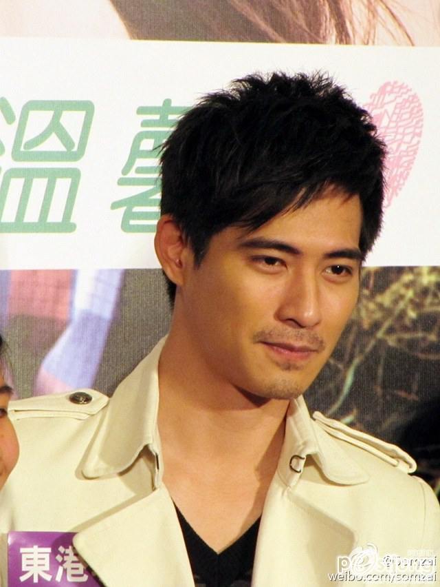 คิดถึงพี่ไจ๋