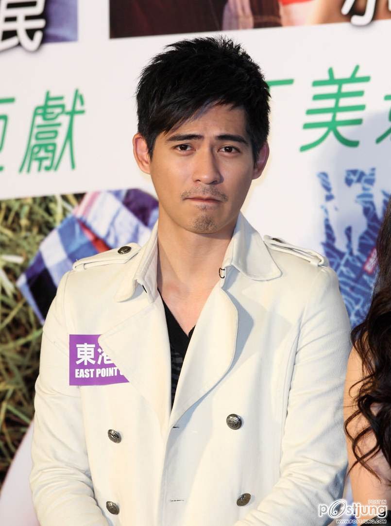 คิดถึงพี่ไจ๋