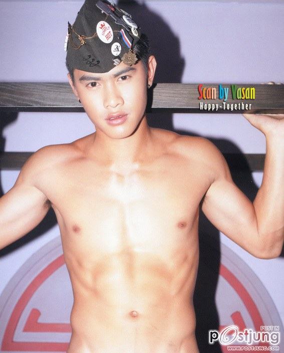 แค่นี้ถึงพอ