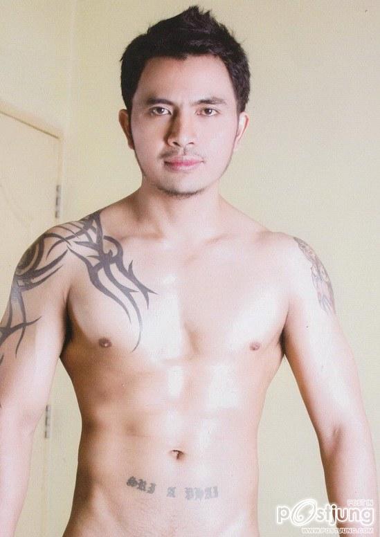 แค่นี้ถึงพอ