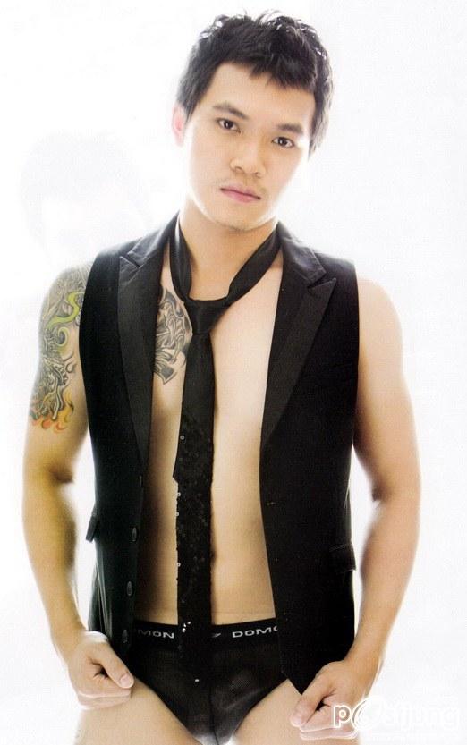 ได้แค่คงได้