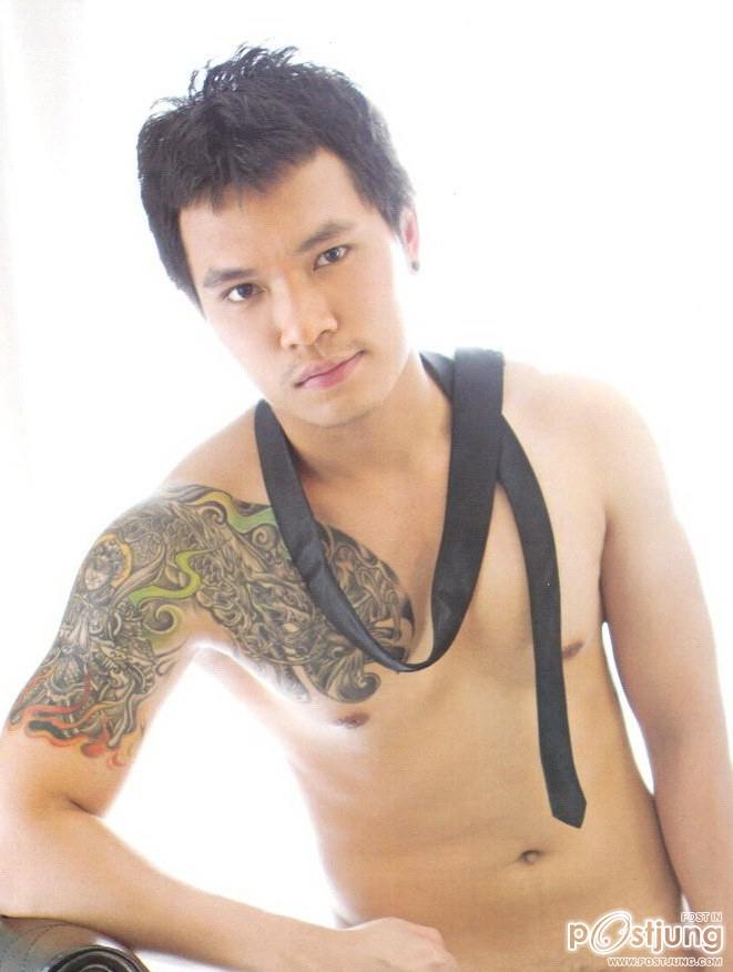 ได้แค่คงได้