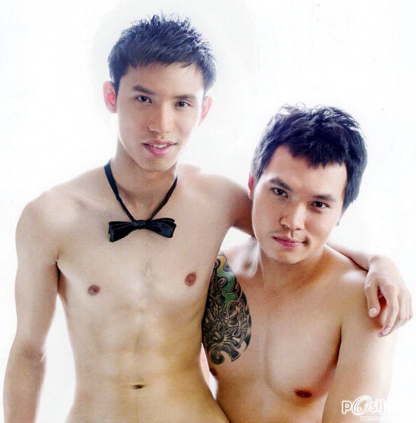 ได้แค่คงได้