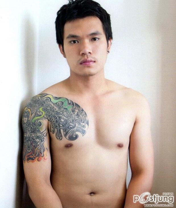 ได้แค่คงได้