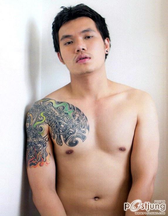 ได้แค่คงได้