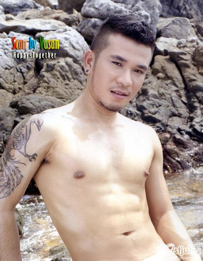 ซี๊สสสมากๆ